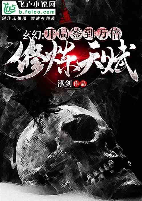 超可爱小精灵