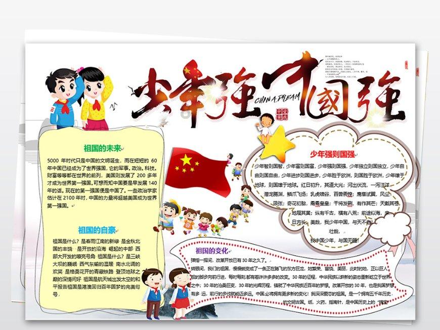 探索新知!加入想找家好点的,时尚点的婚宴酒店,是去百度搜索还是去找婚庆公司??知识星球,畅享学习之旅